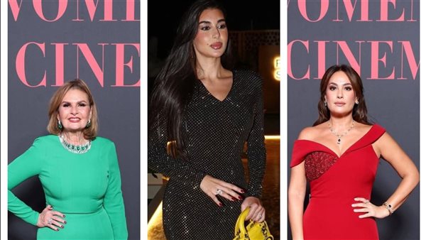 فساتين الفنانات في مهرجان البحر الأحمر السينمائي اليوم