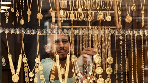 سعر الذهب اليوم في مصر
