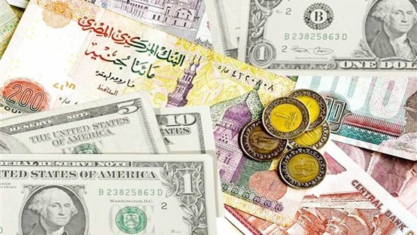 سعر الدولار اليوم مقابل الجنيه في البنوك