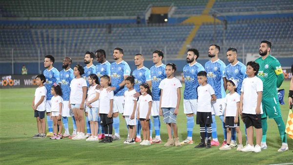 بيراميدز