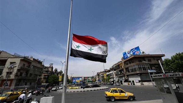 دمشق