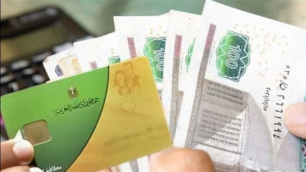 فوائد الدعم النقدي 