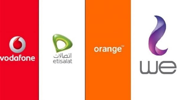 خدمات الخط الأرضي المنزلي