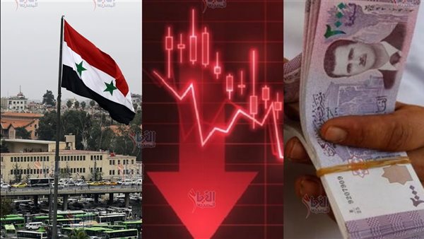 مستقبل الاقتصاد في سوريا