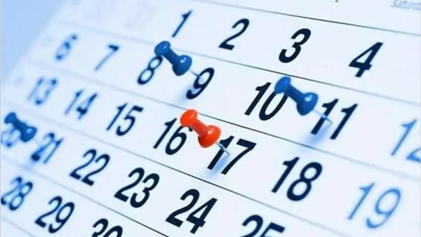 الإجازات الرسمية في مصر 2025