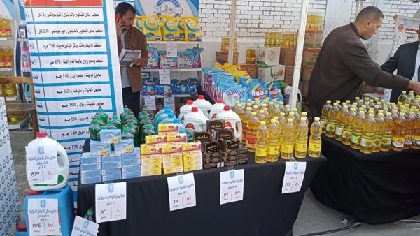 سوق اليوم الواحد بالعمرانية