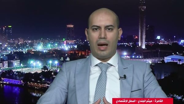 هيثم الجندي محلل مالي