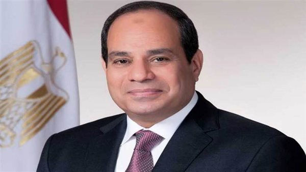 الرئيس عبدالفتاح السيسي