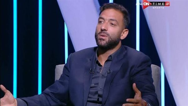 أحمد حسام ميدو