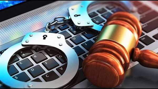 كيفية تقديم بلاغ في مباحث الانترنت