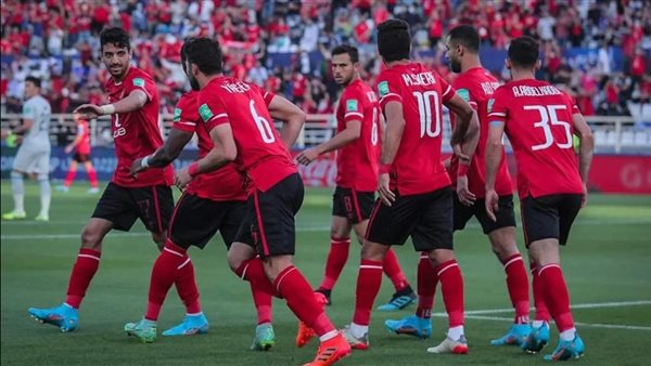 النادي الأهلي 