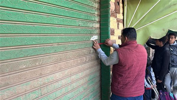 حملات الإزالة الجديدة 