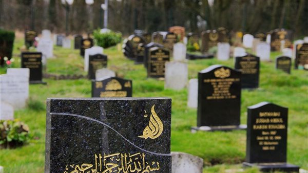 ما هي الأوقات التي يكره فيها دفن الميت
