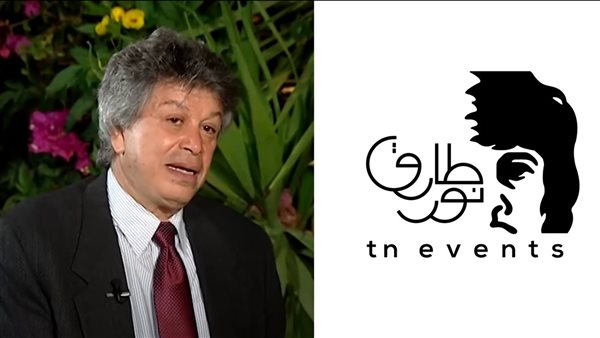 من هو طارق نور رئيس المتحدة الجديد