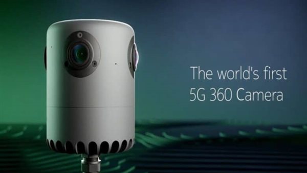 كاميرا المراقبة من نوكيا بزاوية 360 درجة وتقنية 5G 