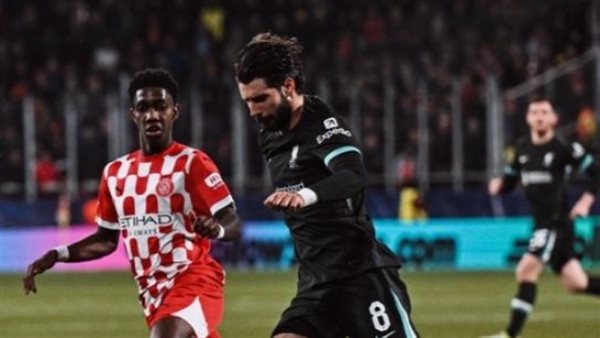 ليفربول وجيرونا