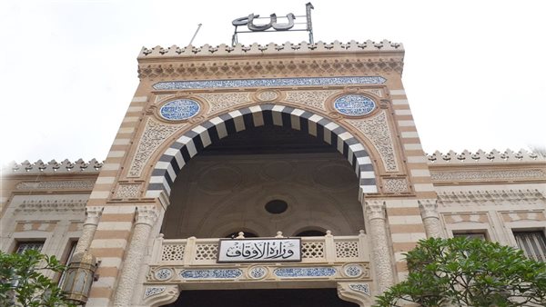 المسابقة العالمية للقرآن الكريم