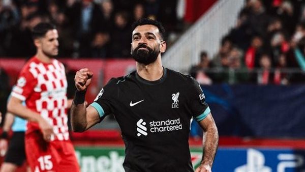 محمد صلاح