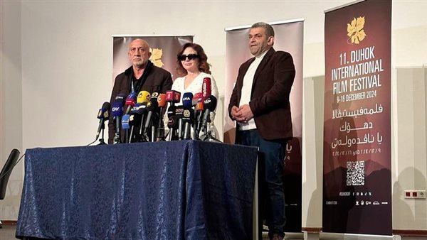إلهام شاهين في مهرجان دهوك