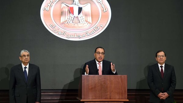  مؤتمر رئيس الوزراء اليوم