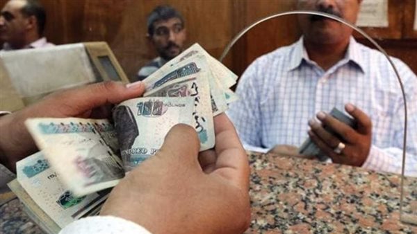 موعد صرف مرتبات شهر ديسمبر 2024