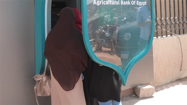 أنسب أوقات لقبض المرتب 2025
