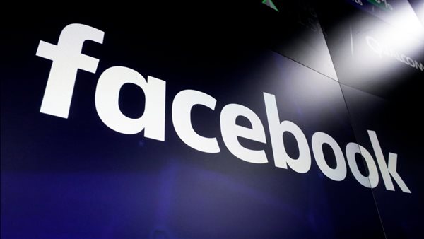 هل يوجد مشكلة في الفيس بوك الآن 2024