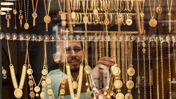 أسعار الذهب اليوم