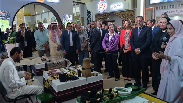 مكان معرض تراثنا 2024 .. تفاصيل المواعيد وطريقة الوصول