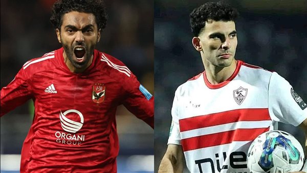 زيزو وحسين الشحات