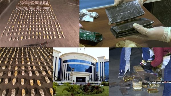المضبوطات 