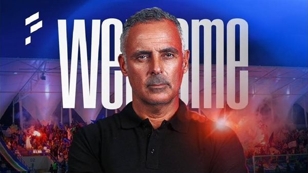 جوزيه جوميز
