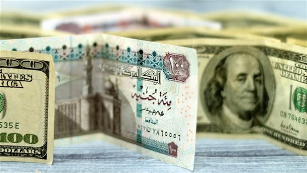 توقعات الجنيه المصري مقابل الدولار 2025