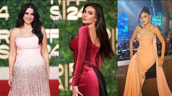حفل ختام مهرجان البحر الأحمر 2024