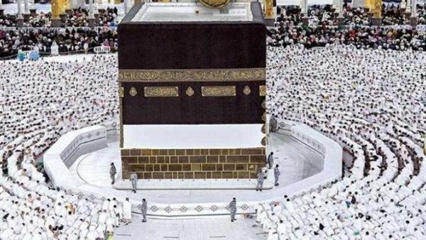الحج السياحي