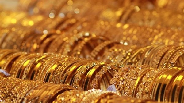 أسعار الذهب اليوم