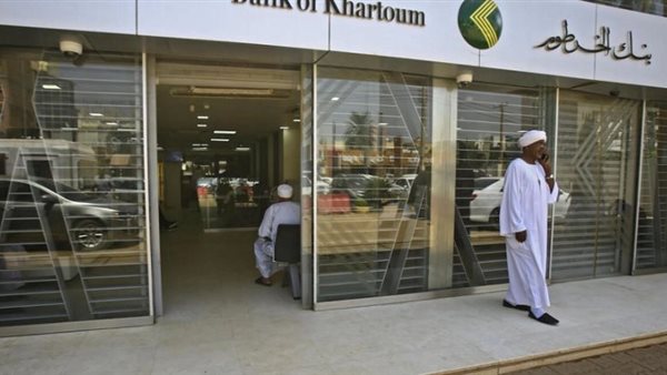 فتح حساب بنك الخرطوم اون لاين بدون زيارة الفرع