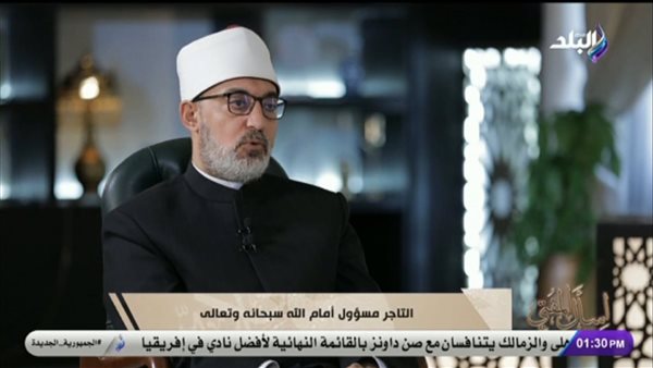 الدكتور نظير عياد