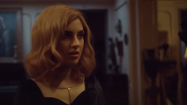 مسلسل ساعته وتاريخه الحلقة 4 الرابعة