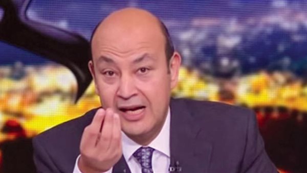 عمرو أديب