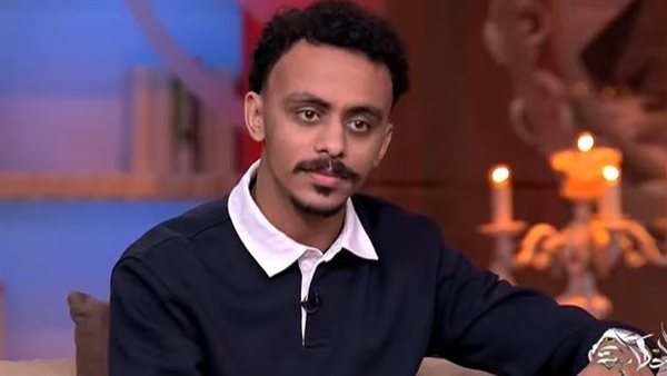 فيلم كزبرة الجديد