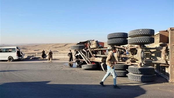 حادث الطريق الإقليمي اليوم