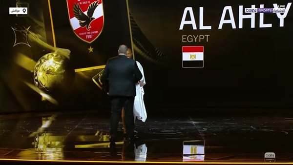 الأهلي أفضل نادي في إفريقيا