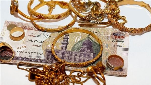أماكن بيع الذهب المستعمل في القاهرة