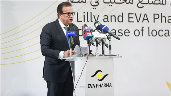 الدكتور خالد عبدالغفار وزير الصحة والسكان