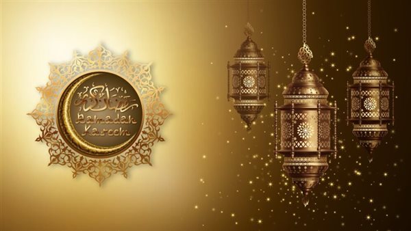موعد شهر رمضان 2025