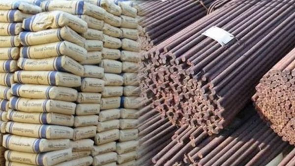 سعر طن الحديد والاسمنت اليوم 