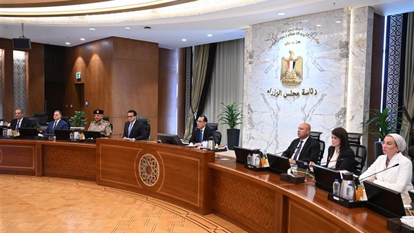 اجتماع مدبولي اليوم
