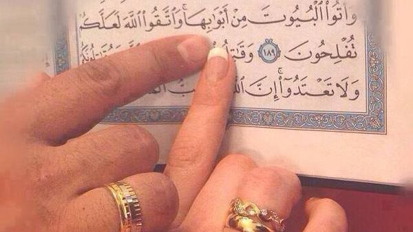 حكم الحب قبل الزواج