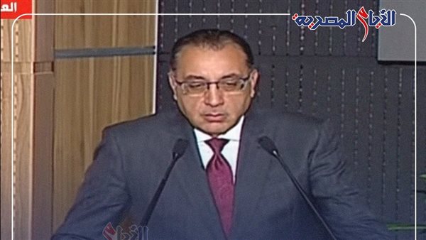 الدكتور مصطفى مدبولي، رئيس مجلس الوزراء
